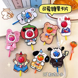 挂饰挂件;发夹;发圈