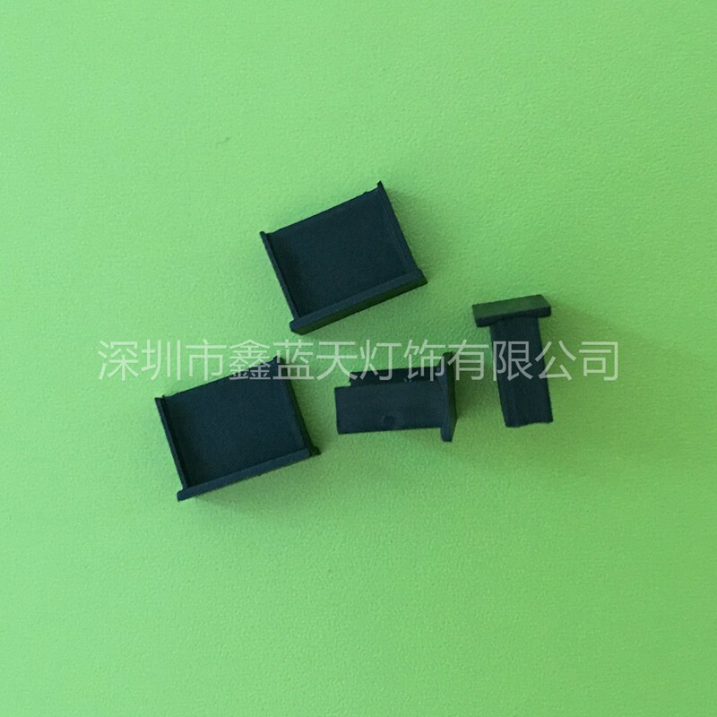 Supply computer peripheral port plug USB base port USBC--4 dust cover