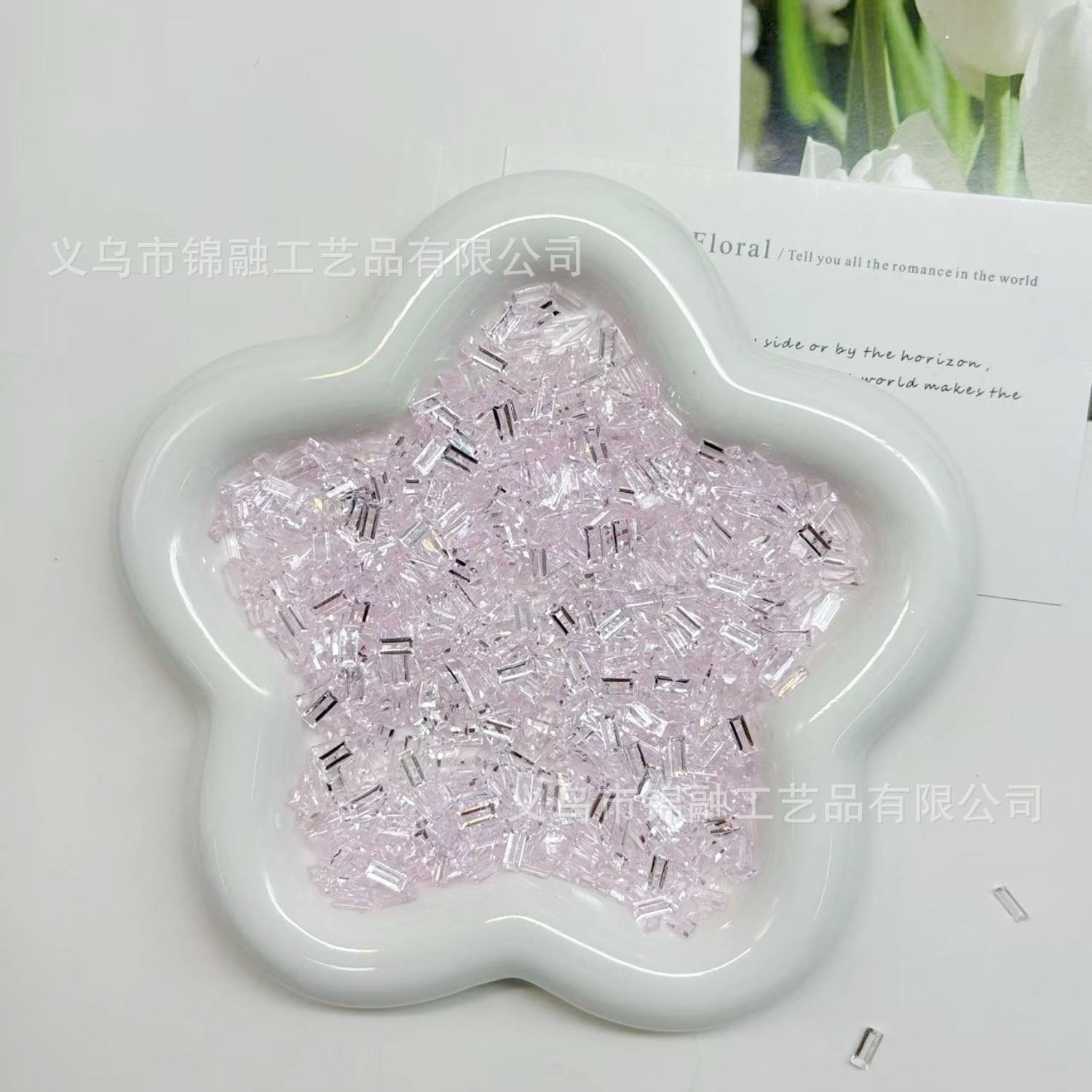 Light Pink