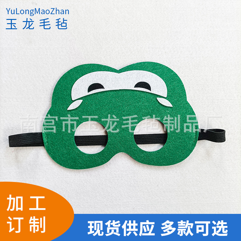 批发工艺品卡通面具化妆派对面具毛毡面具厂家供应圣诞节毛毡眼罩