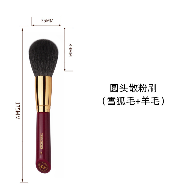 Solo cepillo de maquillaje de pelo animal Hebei Cangzhou cepillo de maquillaje rojo chino boda ceja serie cepillo conjunto al por mayor