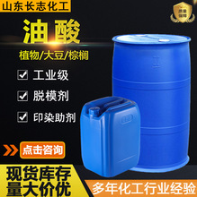 �F؛���Ṥ�I�ý��ٷ��P����Һ����������Óģ�����ܴ�ֲ������