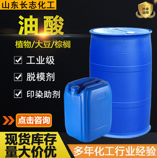 �F؛���Ṥ�I�ý��ٷ��P����Һ����������Óģ�����ܴ�ֲ������