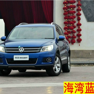 Avtomobil boya qələmləri Passat Xuanwu Black Touguan - bay-blue