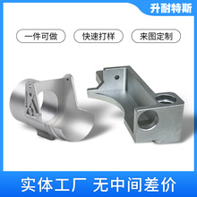 cnc�ӹ� �X�Ͻ��~�����Ԅӻ��O�������X�cnc�ӹ� ��D���
