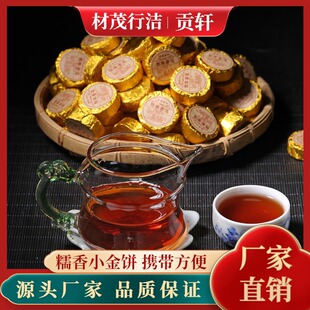 ���l����ն����~����С����2018�괼�����Ŵ��ԭζС���ؕ܎