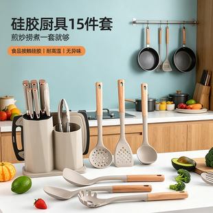 �羳�N��ľ�����z�N��15�����͸ߜغ��s�L��P���׷�ץ�ƻh©��
