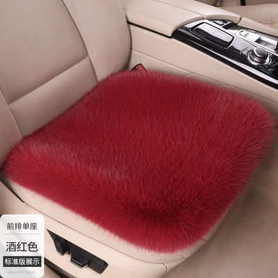 Seat cushion, seat cover — Cushion for the Whole Car - burgundy-front-row-single-piece-fox-fur
