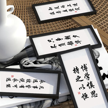 励志警句文字卷轴冰箱贴居家装饰贴背景墙展示磁力贴跨境外贸批发