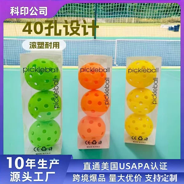 40-Hole Rotomolded Pickleball Balls for Competition, 6-Piece Color Set, 74mm Outdoor Competition Balls, Amazon Cross-Border Customization