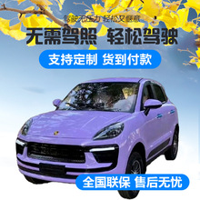 늄���݆܇����Դ��܇�����I܇��늃���܇���݆��I��������܇