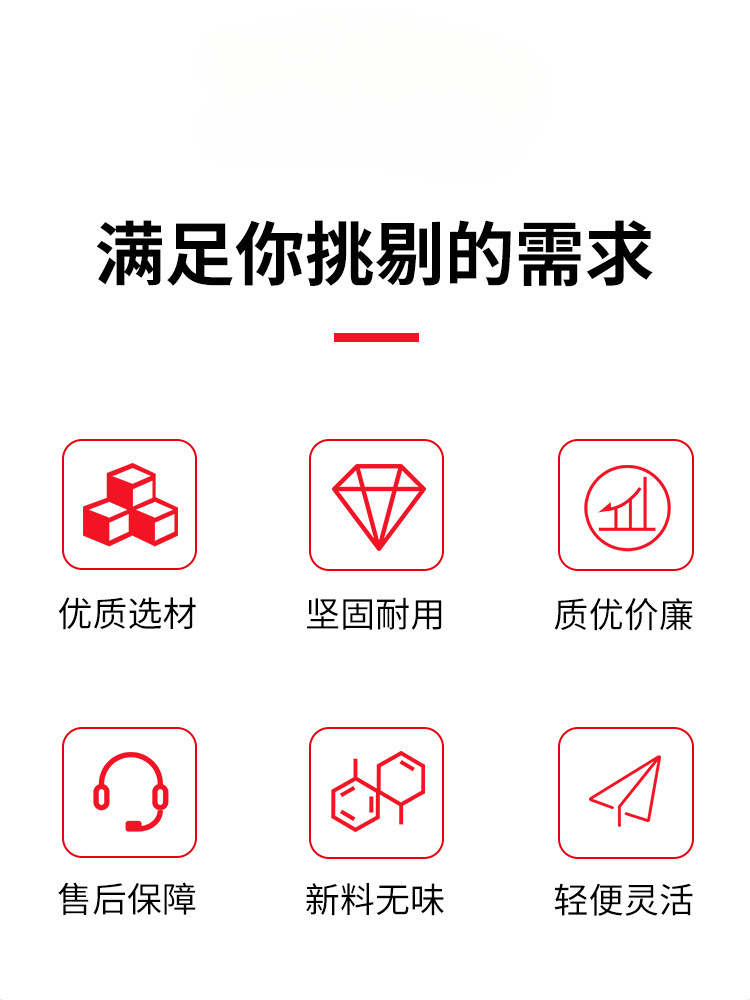 플라스틱 삽 두꺼운 플라스틱 삽 곡물 대형 눈 삽 농업 도구 강화 눈 삽 쓰레기 차 삽