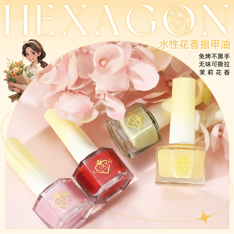 2026 New Water-Based Nail Polish, Peelable and Tearable, No-Bake, Long-Lasting, Quick-Drying, Nude Color, Cherry Fruit-Scented Nail Polish 2026 New Water-Based Nail Polish, Peelable and Tearable, No-Bake, Long-Lasting, Quick-Drying, Nude Color, Cherry Fruit-Scented Nail Polish