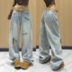 American Jeans Women's 2025 Spring and Autumn New Embroidered Letters Niche Design Wide Leg Slimming Loose Mop Pants
