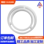 防静电工程定制白色聚甲醛