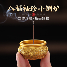 ���~��t����С��t�����҃ȹ�������t����t�����������̴��t