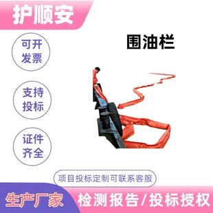 PVC���͙� ���w����ʽ���͙ڑ����͔r�ێ�ˮ�ϴ��ôa�^���͔r����
