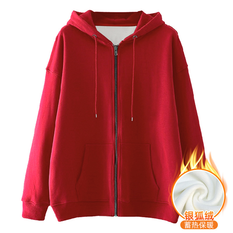 开衫卫衣定制秋冬加绒拉链帽衫工作服活动团建服饰广告衫订做跨境|undefined