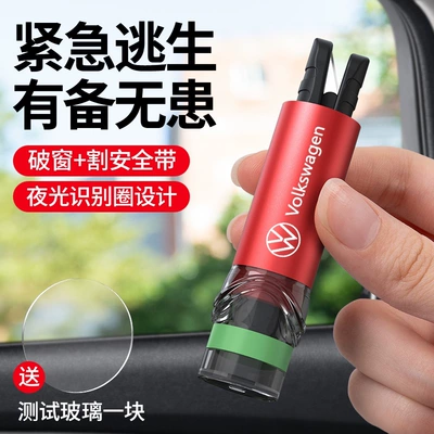 Window-Breaking Tool Car Window Breaker with Cutter Safety Hammer Vehicle-Mounted Lifesaving Glass Escape Tool Multifunctional Car Window