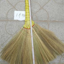 厂家制作老式编织高粱木杆芒草芒花塑料凤尾草笤帚扫把大竹子扫帚