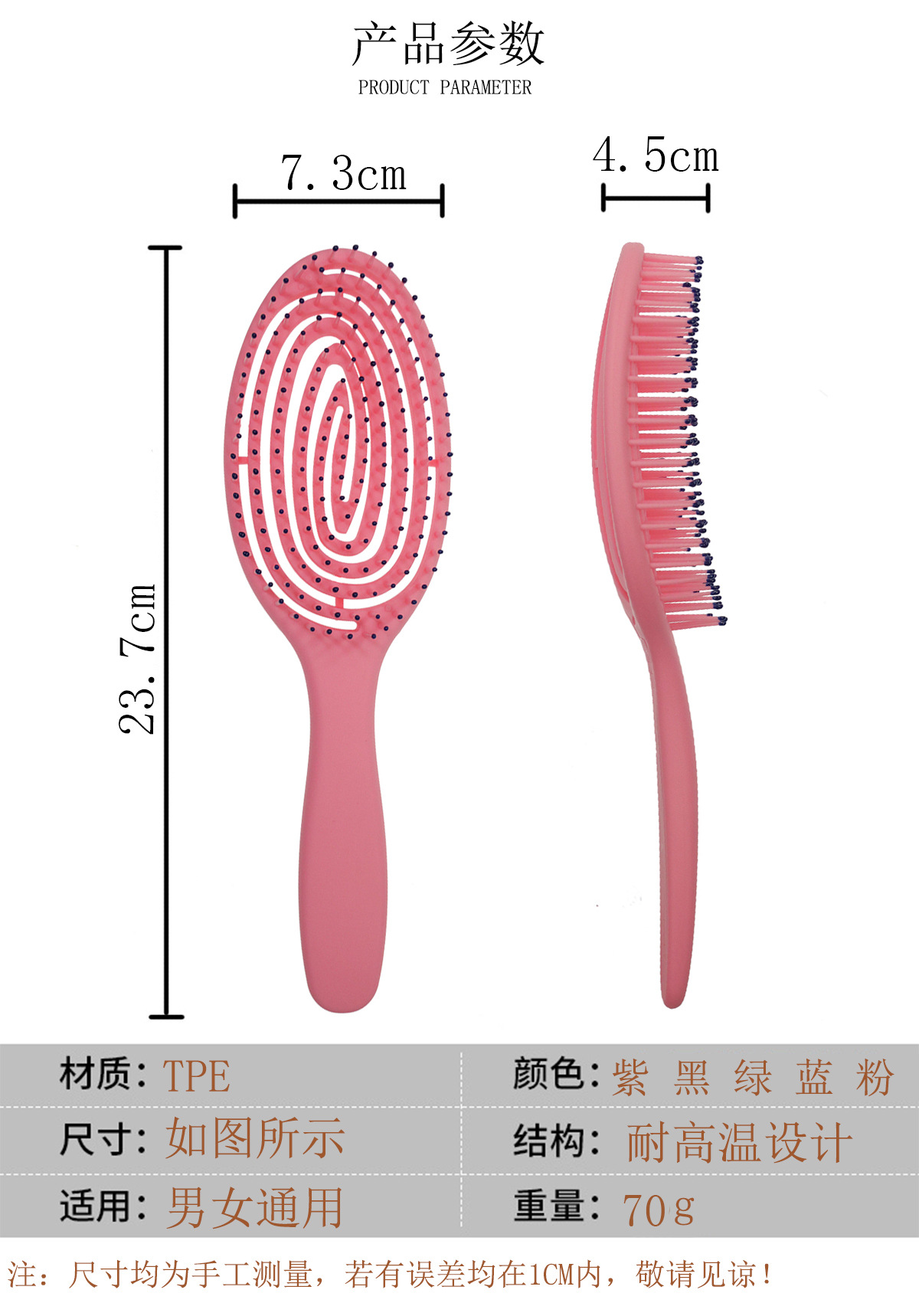 46f85569df9e448a6346f82023b0f9