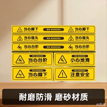 С��̨�A���NС�ĵػ���ʾ�N���̈����оƵ���ݰ�ȫ��ʾ�N