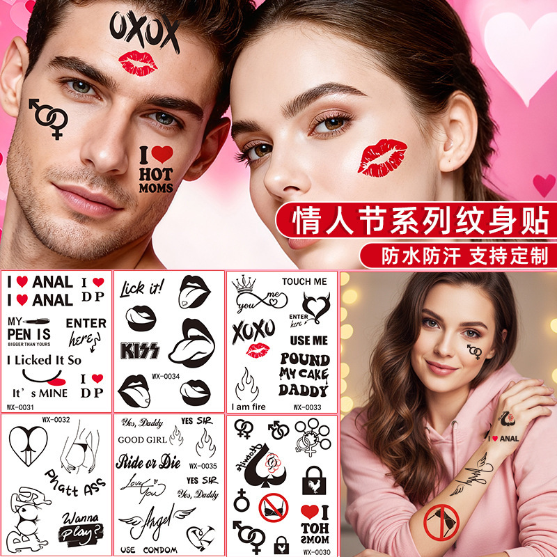 Cross-Border Colorful Tattoo Stickers Waterproof Long-Lasting Sexy Lip Print Stain Letter Collarbone Ins Style Valentine's Day Long-Lasting Simulation