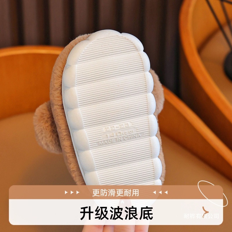 小狗儿童拖鞋冬季宝宝棉拖保暖防滑室内家居可爱加厚包跟加绒防臭|undefined