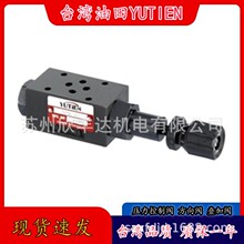 SUC-03B-3油田YUTIEN抗衡阀SUC-02A-1SUC-02B-2SUC-03B-3电磁阀