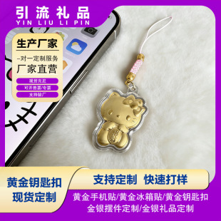 ˮؐ�S�����999������ؔkt؈��I����ͶY�T���������ֶY�����l