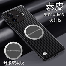 iqooz9�֙C��iqooz10turbo̼�w�y��Ƥȫ����ˤiqooneo10��Ů�m��