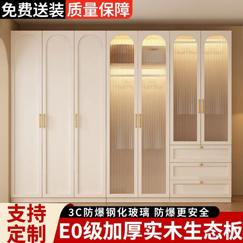 Solid Wood Wardrobe for Home Use, One Cabinet to the Top, Double-Door Glass Door Combination, Large Wardrobe with Drawers, Combination Cabinet, Compartment Cabinet