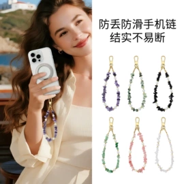 手机挂绳;手机挂件;手机保护套
