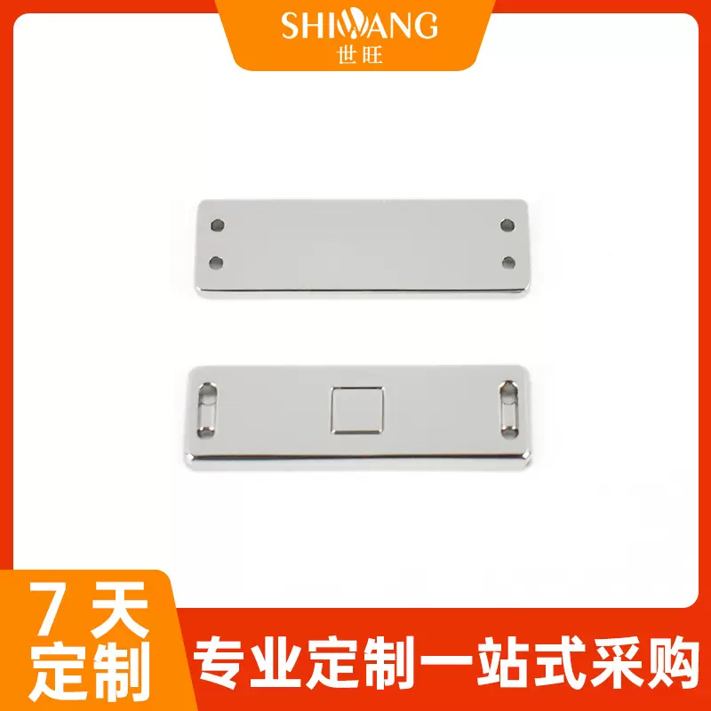 箱包五金配件锌合金箱包标牌方形凹刻环保电镀叻色标牌服饰字母