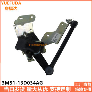 3M51-13D034AG �m��춸��ظ���˹2012����܇ �߶Ȃ����� ǰ