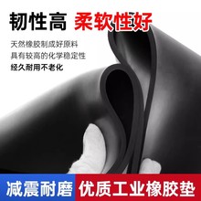 ���z�|������ĥ�������z���ɫ�^���z�|�Ӻ�p��3/5/10mm���I�zƤ