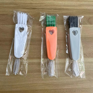 Creative carrot glass cover, brush, hygienic pacifier, three in one