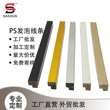 �S��ֱ�N���lPS�l�ݾ��l��򾀗l�ͮ�߅���R�򾀮�������b���