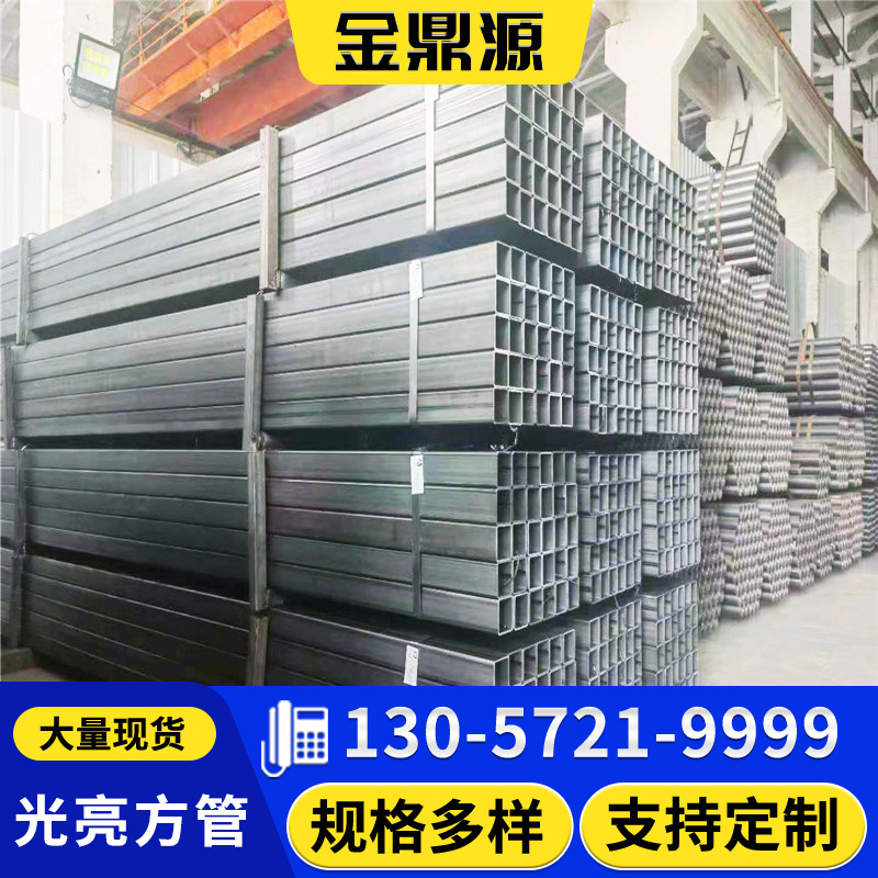 厂家销售镀锌方管 q235b方管 厚壁方管 表面平整无凹陷量大价优