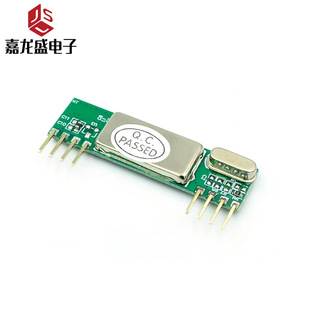 RXB6 433Mhz Superheterodyne Wireless Receiver Module