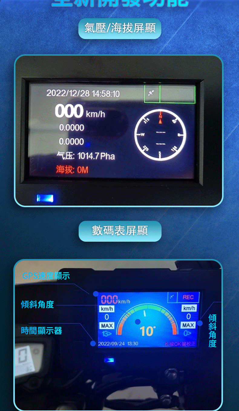 Motorcycle Driving Recorder Hd 4K 2K Waterproof Front and Rear Camera Wifi Gps Motorcycle Recorder