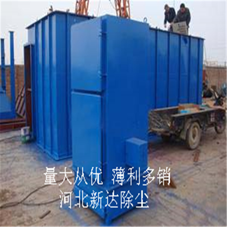 布袋除尘器仓顶除尘器 单机袋式除尘器 脉冲布袋单机 布袋除尘器