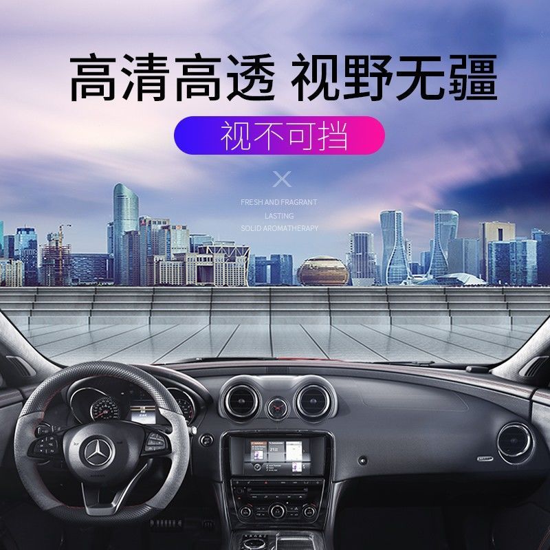 商品图