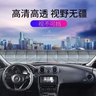 black film – Automotive Film