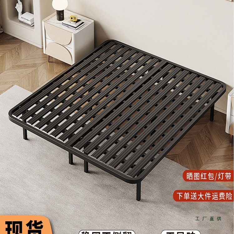 Suspended Bed Frame Thickened Reinforced Rib Steel Frame Wrought Iron Bed Double Iron Bed Dormitory Rental Single Iron Frame Bed