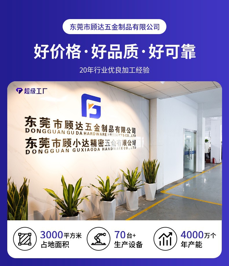 O1CN01qt67mT1JQa3pFQzSZ_!!2206