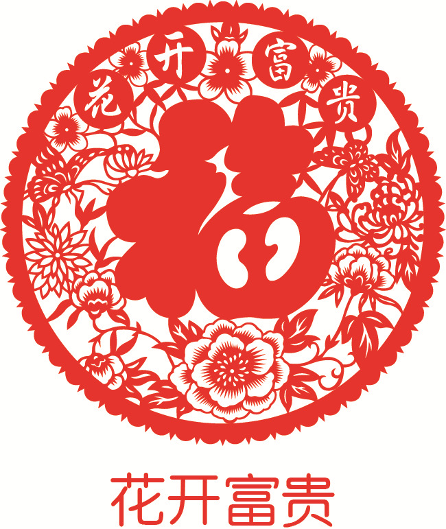 微信图片_20211013100352