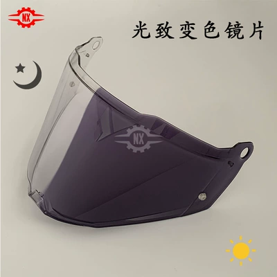 Helmet visor compatible with LS2 Dəbilqə (Kaska) aksesuarları - mx702-transparent-color-changing