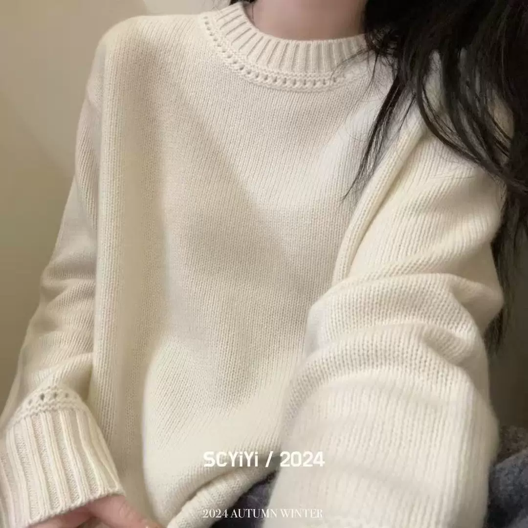 重磅加厚100%羊毛衫女圆领宽松软糯落肩袖慵懒风外穿羊绒打底毛衣