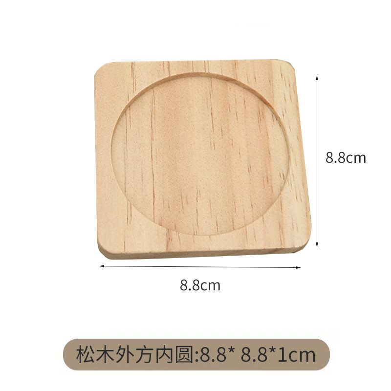 8.8cm 소나무 외부 사각형 및 내부 원형